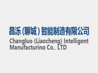 市委第三授权巡察组巡察米兰（中国）党委工作动员会召开